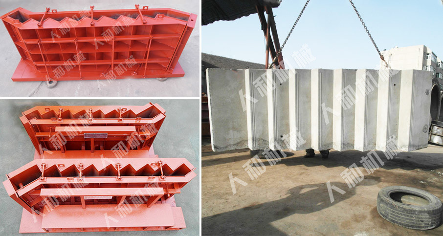 Stair mould